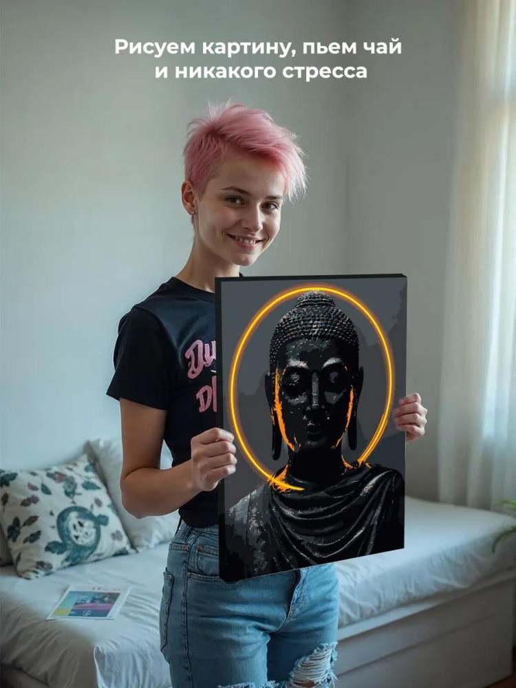 Картина по номерам, светящаяся в темноте «Статуя Будды арт» — картинка 6
