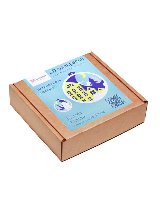 3D пазл-раскраска «Ночь перед Рождеством» — картинка 5