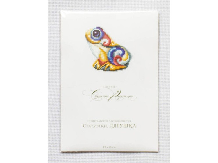 Набор для вышивания «Статуэтки. Лягушка» — картинка 2