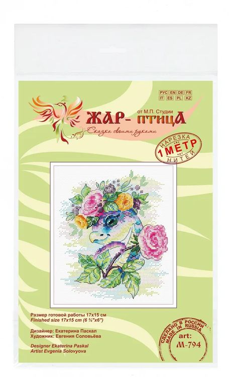 Набор для вышивания «Цветочная магия» — картинка 3