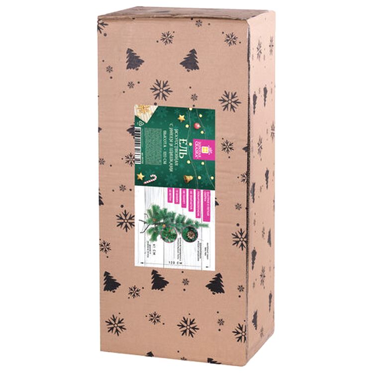 Ель новогодняя искусственная «Velvet Pinewood», 120 см, с инеем и шишками — картинка 7