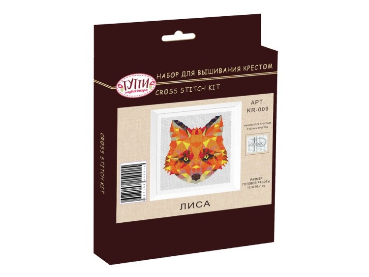 Набор для вышивания «Лиса» — картинка 3