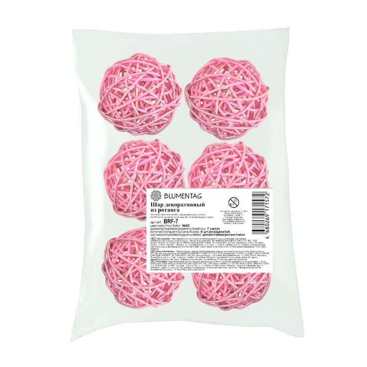 Шар декоративный из ротанга d 7 см, 6 шт., цвет: №02 светло-розовый, Blumentag — картинка 2