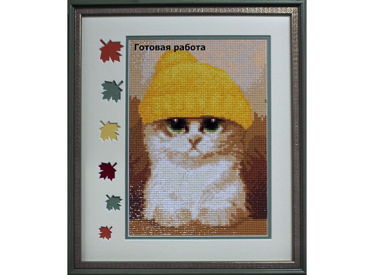 Алмазная вышивка «Милый котик» — картинка 4
