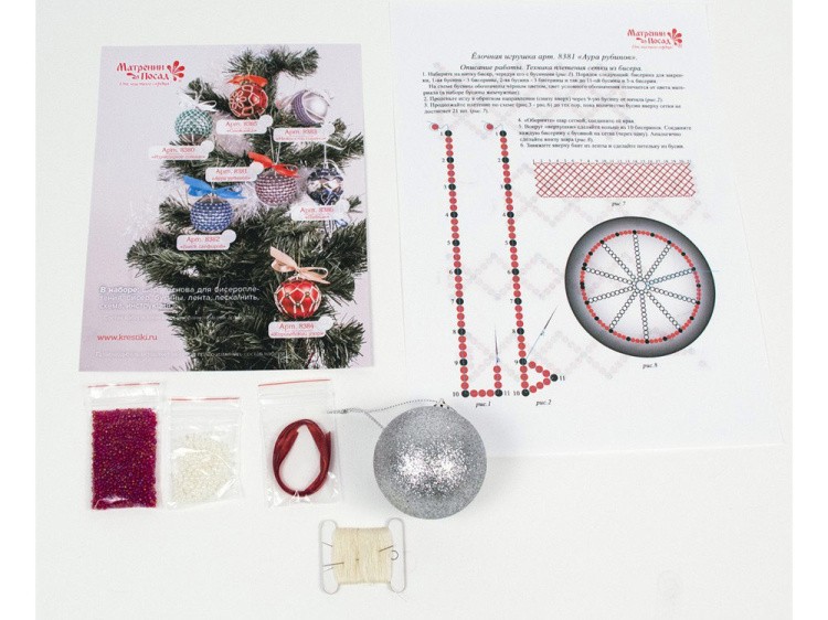 Набор для бисероплетения «Шар. Аура рубинов» — картинка 2