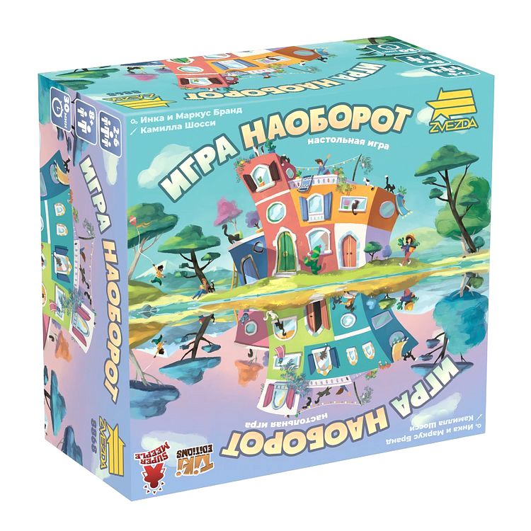 Игра настольная «Игра наоборот», Звезда