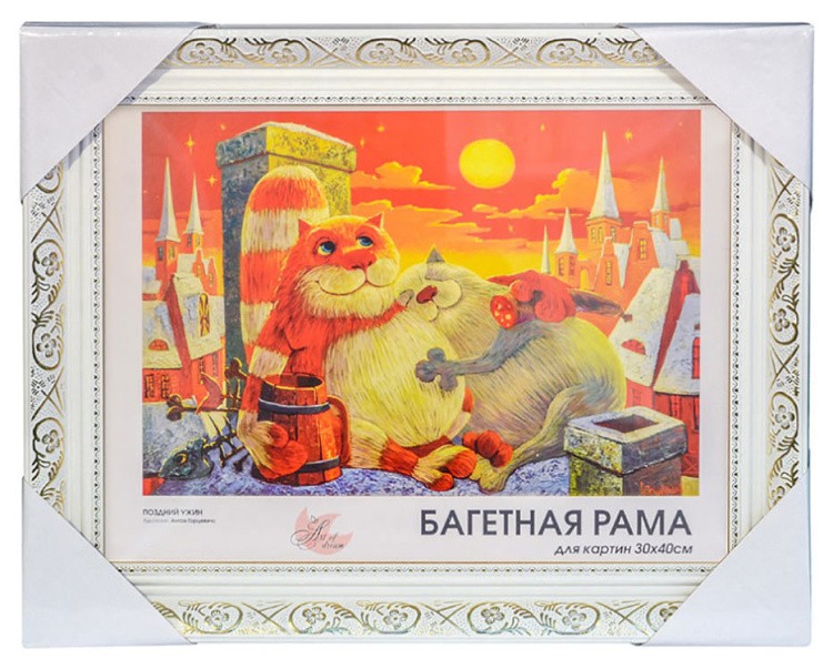 Рамка для картин «Flora» — картинка 6