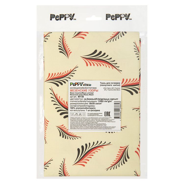Ткань для пэчворка Мезенские Узоры, 135 г/м², 50х50 см, 100% хлопок, цвет: светло-бежевый, принт, Peppy — картинка 2