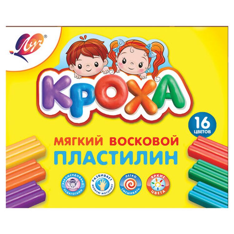 Пластилин мягкий Луч «Кроха», 16 цветов, 240 г, со стеком