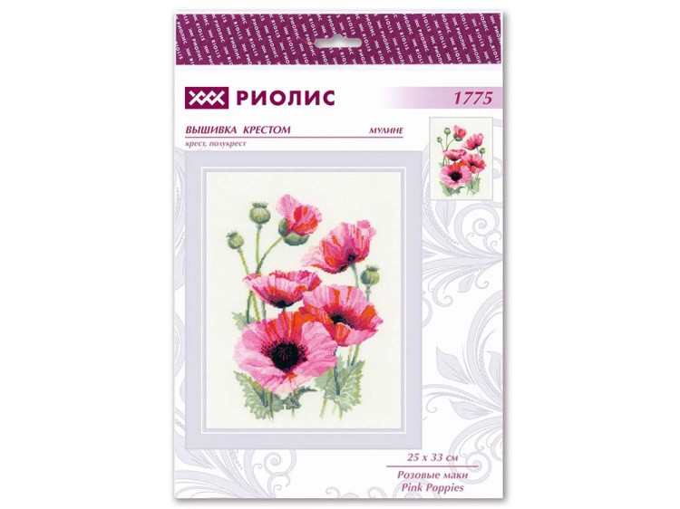 Набор для вышивания «Розовые маки» — картинка 6