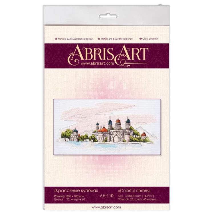 Набор для вышивки крестом «Красочные купола» — картинка 5