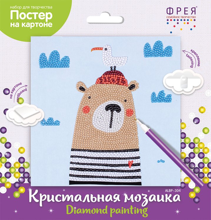 Алмазная вышивка «Постер. Мишка в тельняшке» — картинка 3