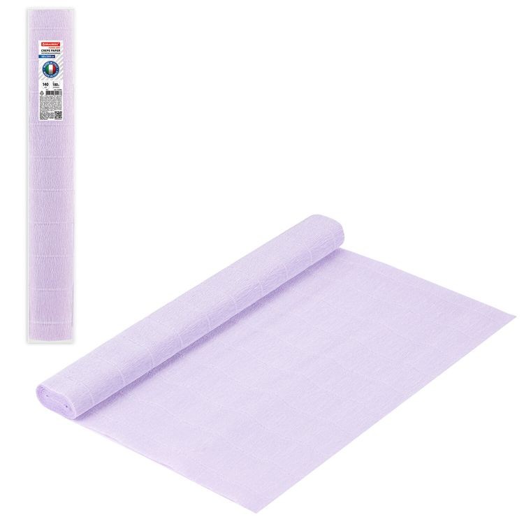 Бумага гофрированная 140 г/м2, светло-лиловая (992), 50х250 см, Brauberg FIORE — картинка 3
