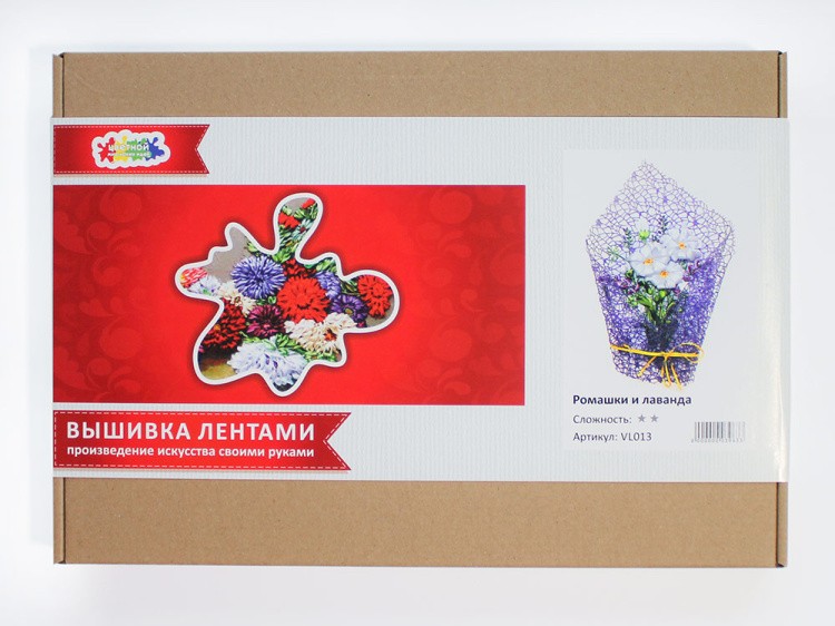 Вышивка лентами «Ромашки и лаванда» — картинка 11