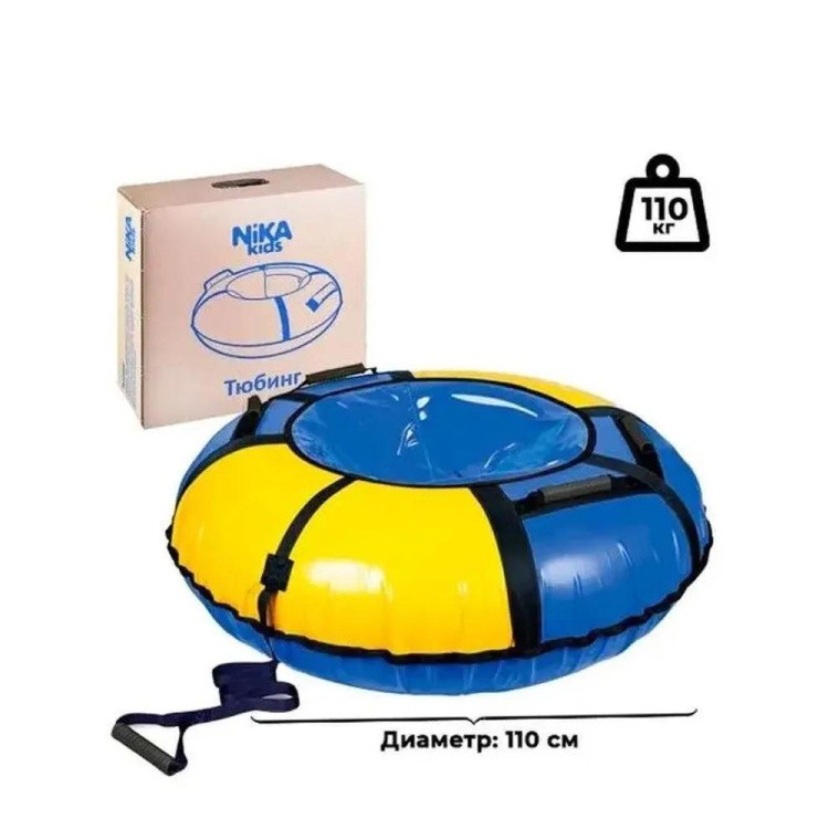 Детская зимняя ватрушка тюбинг для катания 110 см — картинка 5