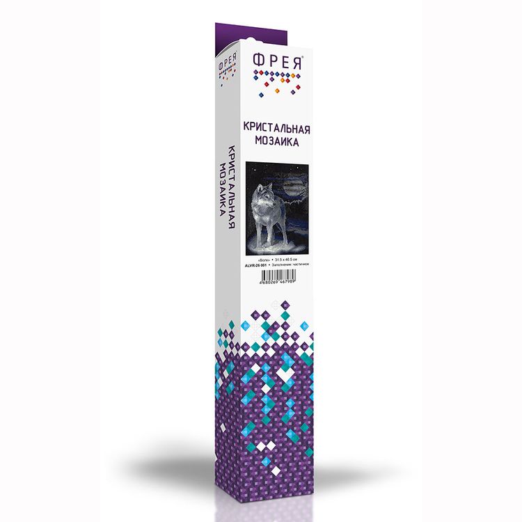 Алмазная вышивка «Волк» — картинка 2