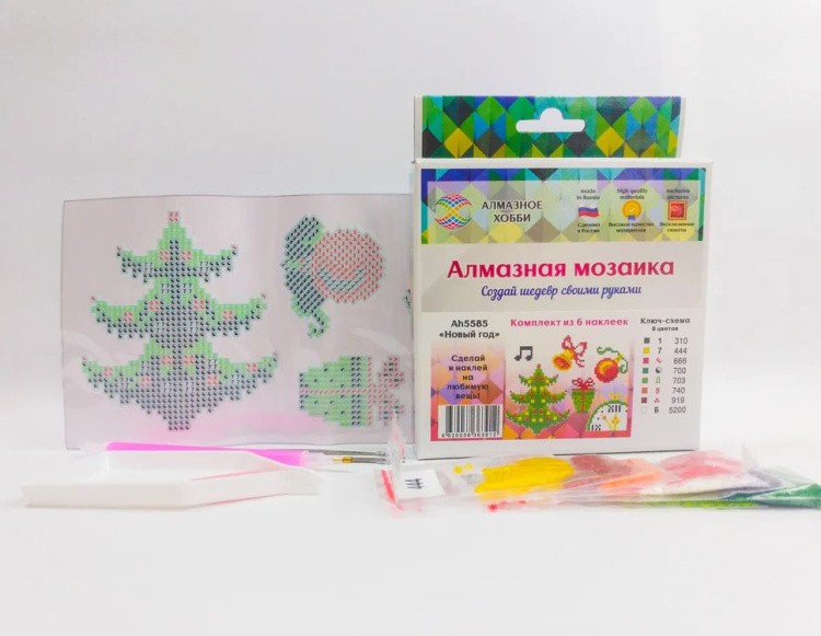 Алмазная вышивка «Новый год» (самоклеящиеся наклейки/стикеры) — картинка 3