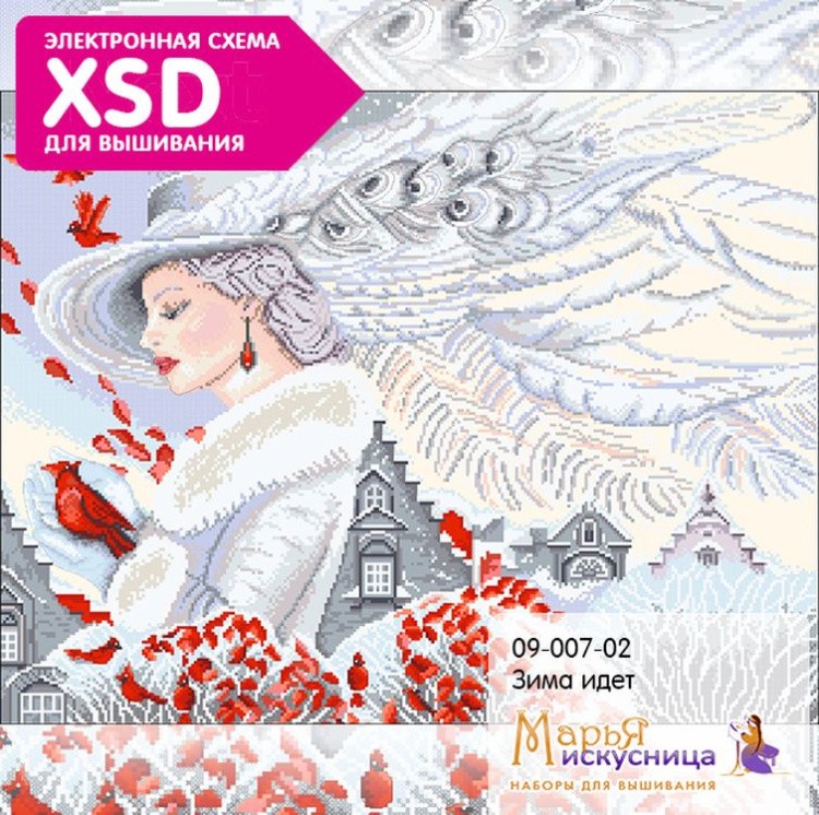 Набор для вышивания «Зима идет...» — картинка 4