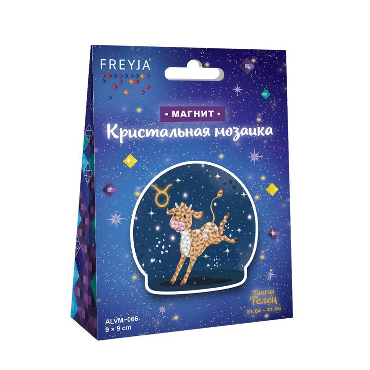 Алмазная вышивка «Знаки зодиака. Телец» — картинка 2