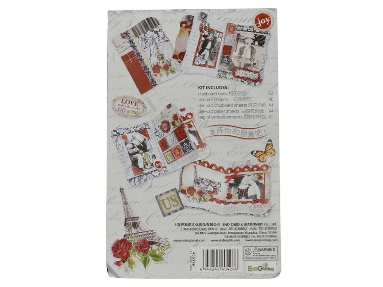 Набор для скрапбукинга «Париж и красные розы - Фотоальбом mini» — картинка 5