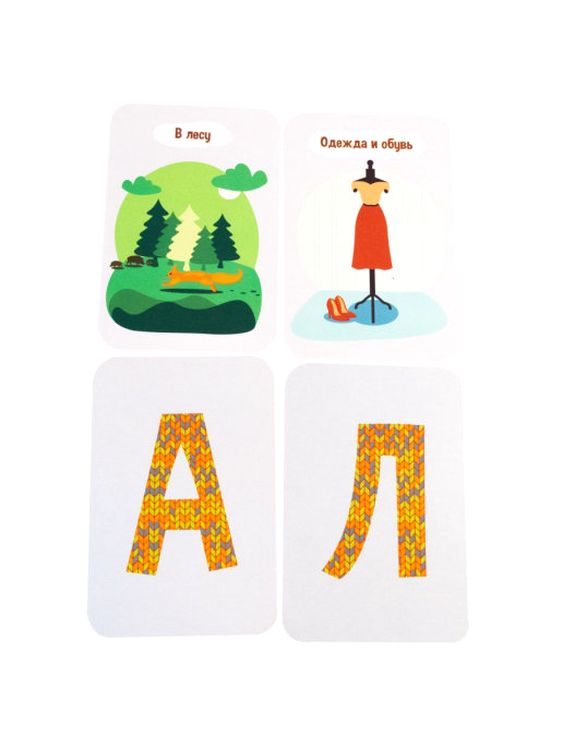 Настольная игра «Словоплёт» — картинка 4