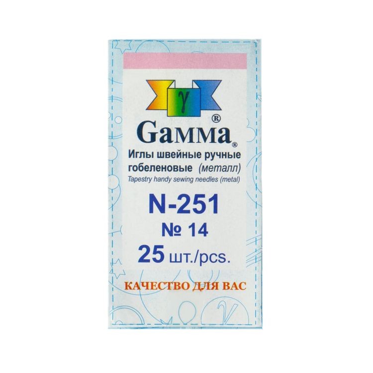 Иглы для шитья ручные Gamma гобеленовые №14, 25 шт.