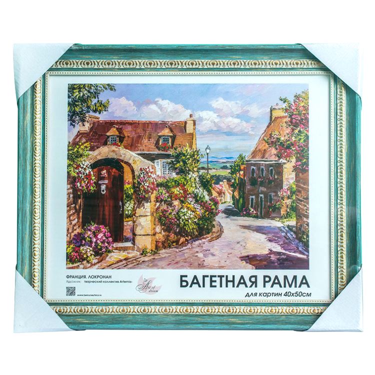 Багетная рама без стекла «Vanessa», 40х50 см — картинка 4