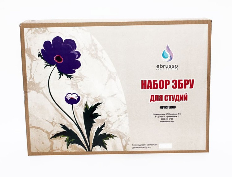 Набор для студии эбру 14 цветов, лоток оргстекло А3, Ebrusso — картинка 2