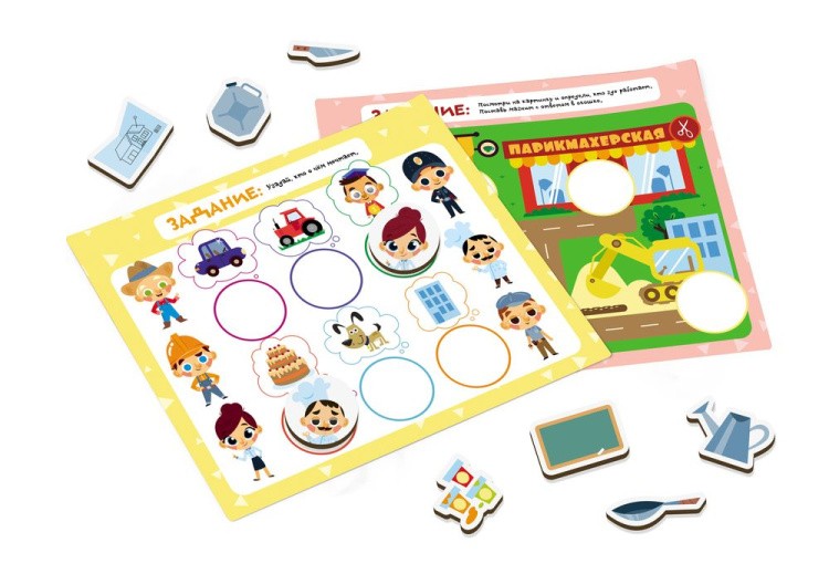 Игровой набор «Профессии» — картинка 2