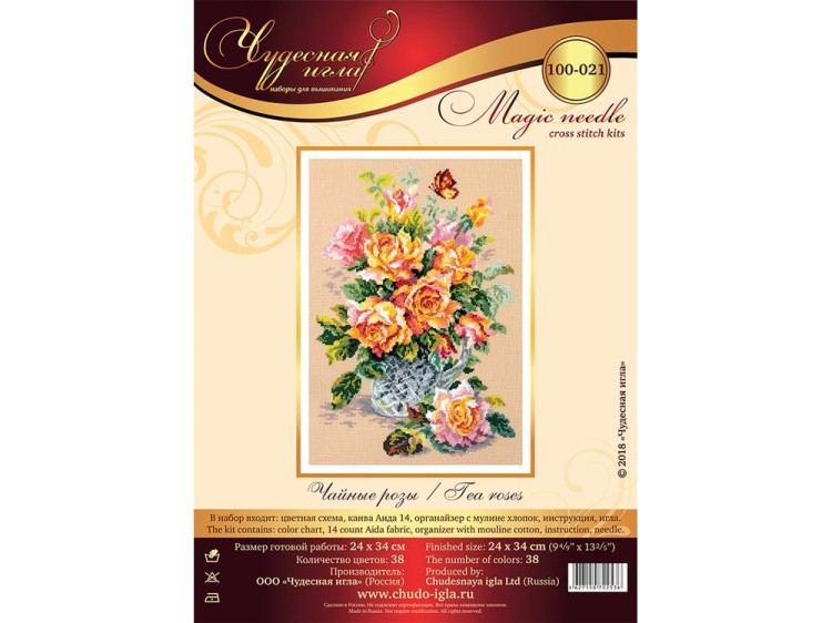 Набор для вышивания «Чайные розы» — картинка 4