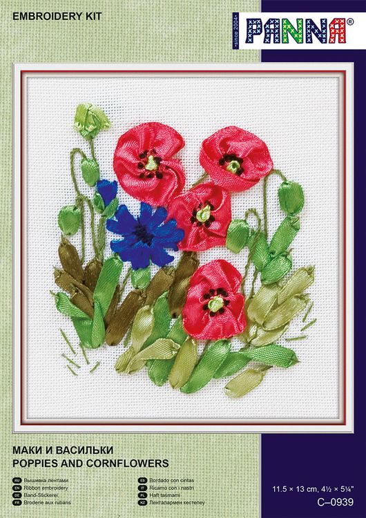 Вышивка лентами «Маки и васильки» — картинка 3