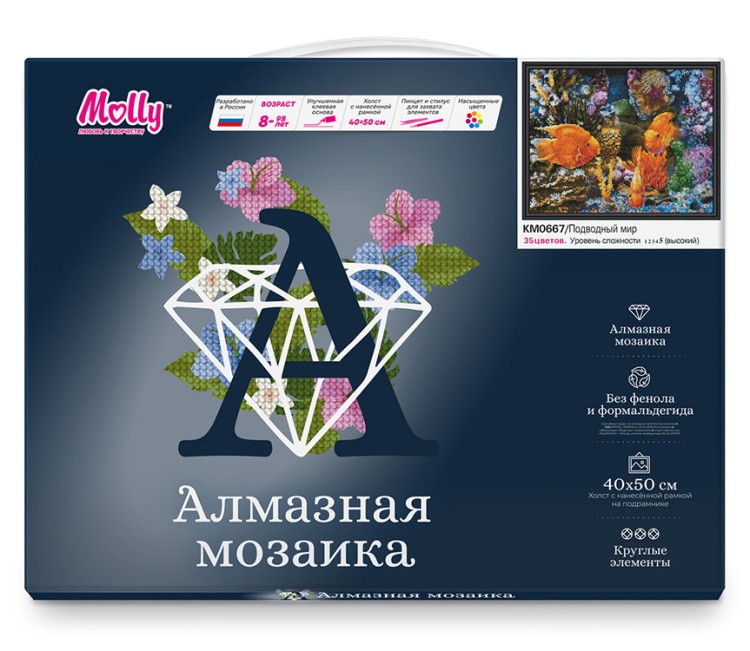 Алмазная вышивка «Подводный мир» — картинка 2