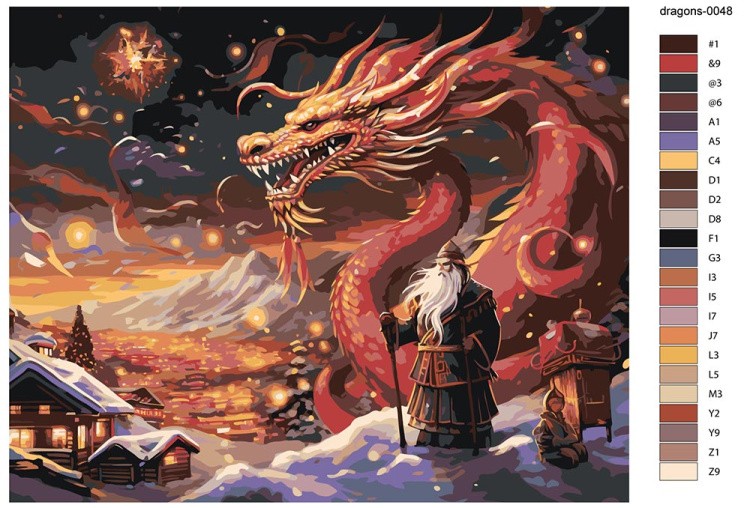 Картина по номерам «Новогодний китайский дракон» — картинка 2