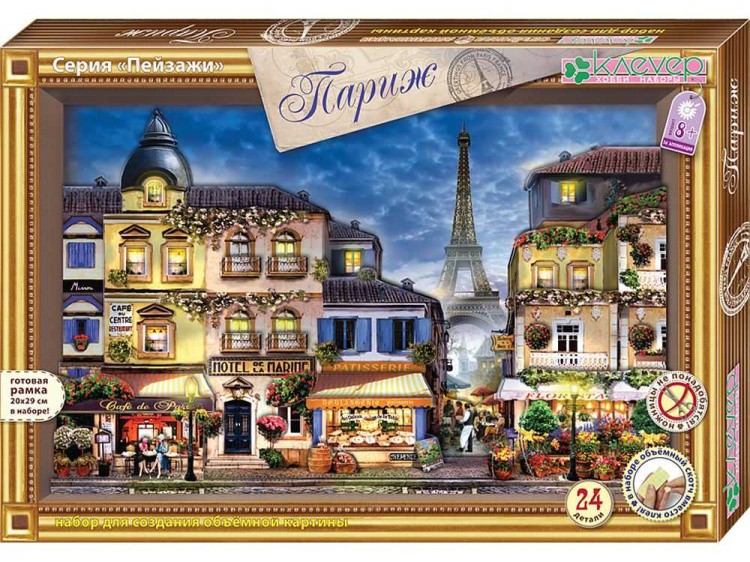 Объемная картина «Париж» — картинка 2