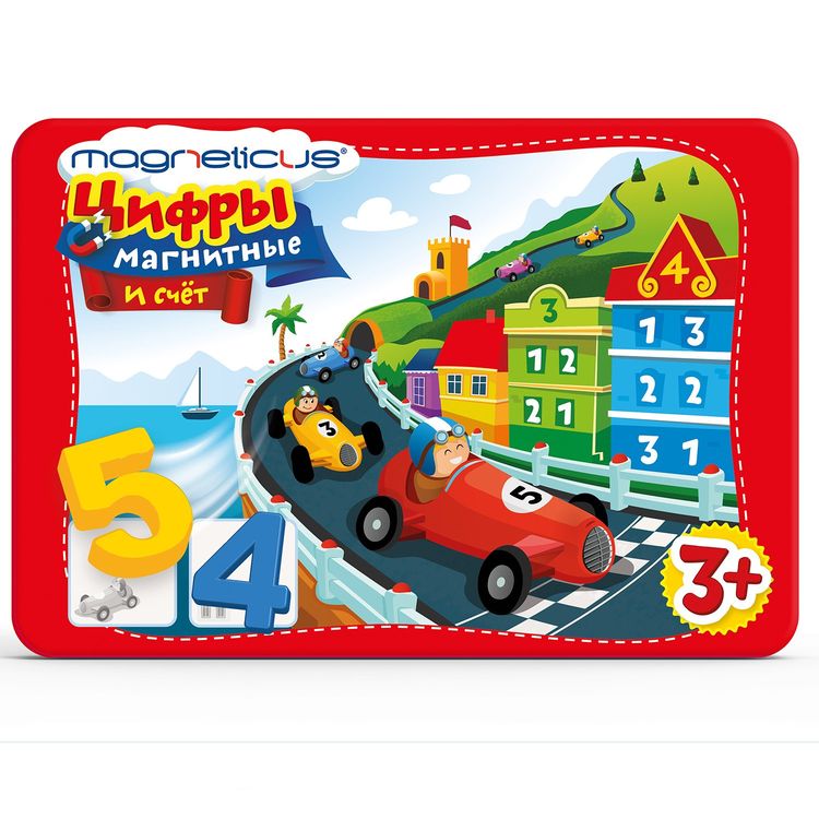 Набор для обучения «Цифры и счет» с заданиями — картинка 4