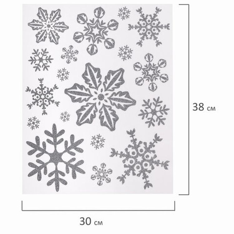 Украшение для окон и стекла «Серебристые снежинки 2» — картинка 3
