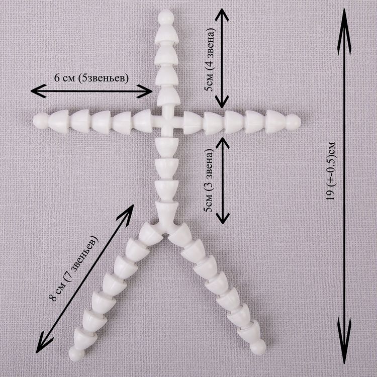 Скелет для игрушек 19х14 см, HobbyBe — картинка 2