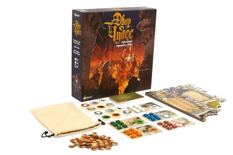 Настольная игра Эврикус «Двор чудес» — картинка 2