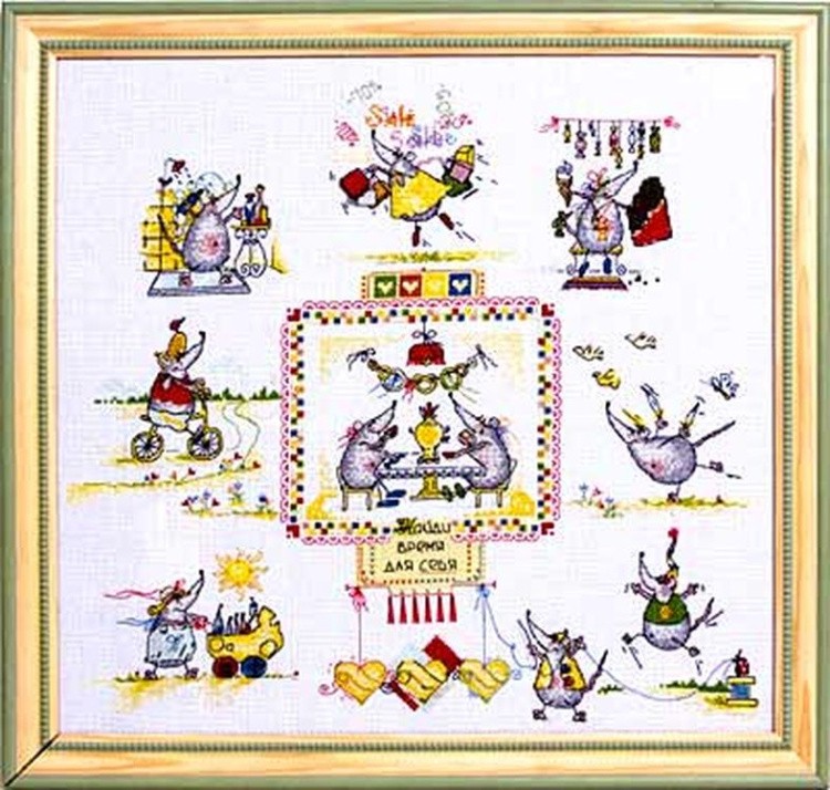 Набор для вышивания «Найди время для себя» — картинка 3