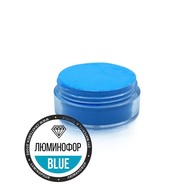 Пигмент люминофор Blue 15 г, CraftPigments GSB-03 — картинка 3