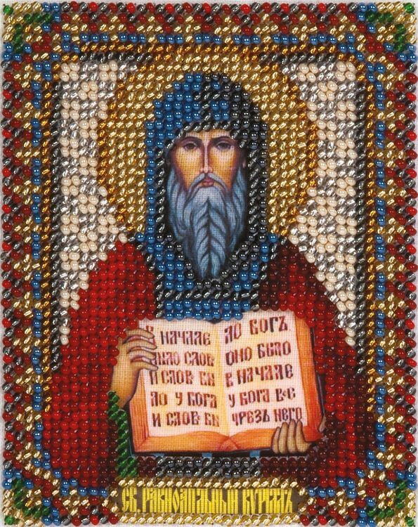 Набор для вышивания «Икона Святого Равноапостольного Кирилла»