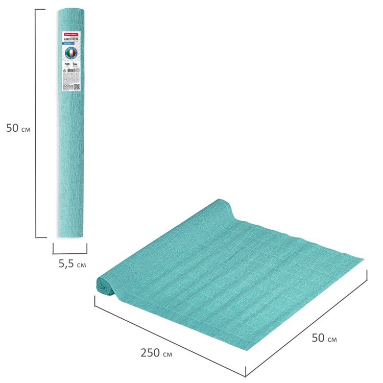 Бумага гофрированная Fiore 180 г/м2, лазурная (17e3), 50х250 см, Brauberg — картинка 5