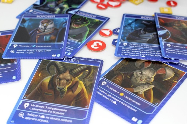 Настольная игра Теория Власти — картинка 5