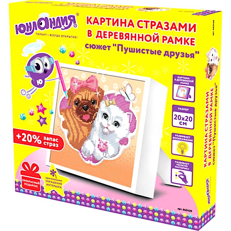 Алмазная вышивка «Пушистые друзья» — картинка 4