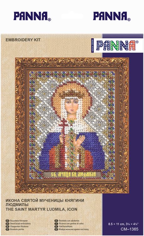 Набор для вышивания «Икона св. мученицы княгини Людмилы» — картинка 2