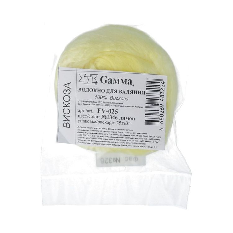 Шерсть для валяния Gamma FV-025, цвет №1346 (лимон), 25 г — картинка 2