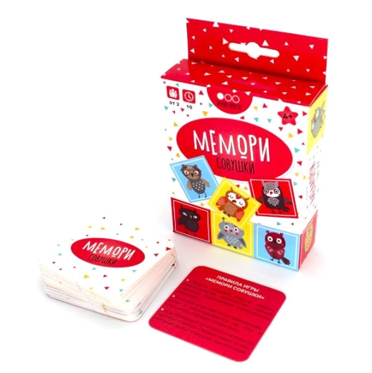Настольная игра Мемори Совушки — картинка 2