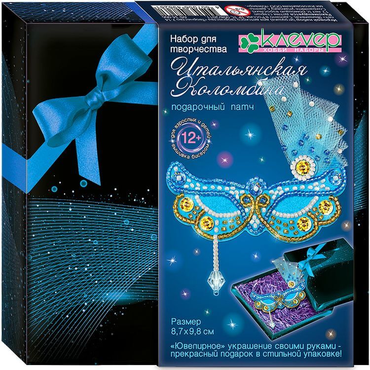 Набор для изготовления украшения-патча «Итальянская Коломбина» — картинка 2