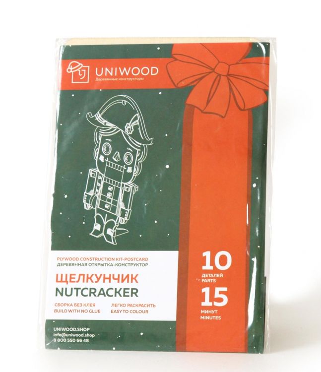 Конструктор из дерева «Щелкунчик» — картинка 5