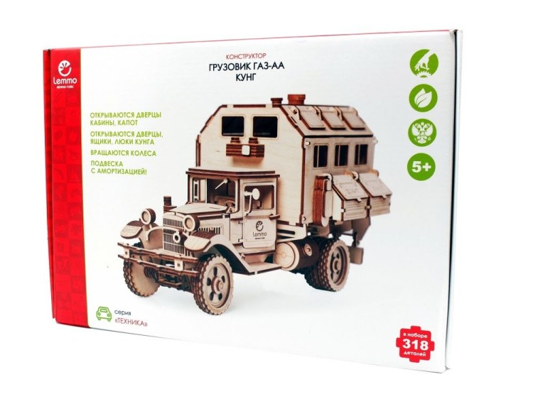 Конструктор из дерева «Грузовик Полуторка Фургон», Lemmo — картинка 5
